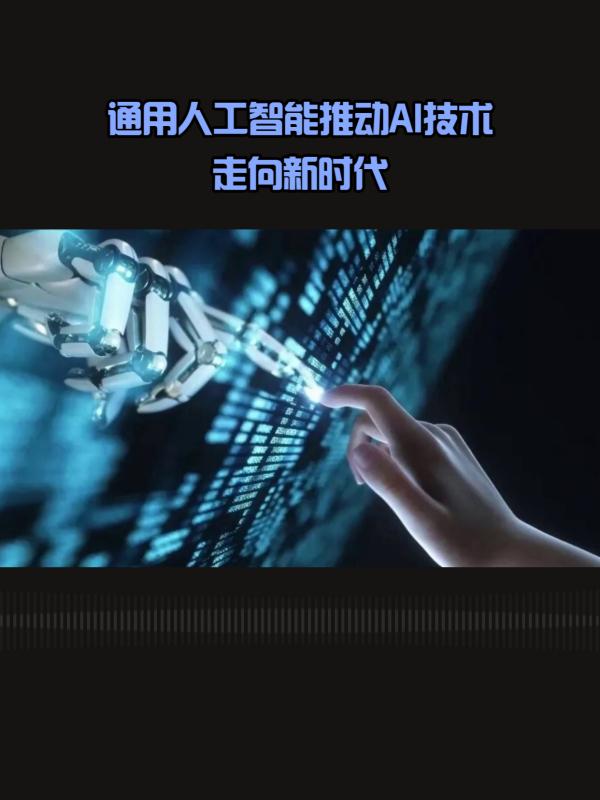 链上数据显示，智能合约迎来新一轮爆发