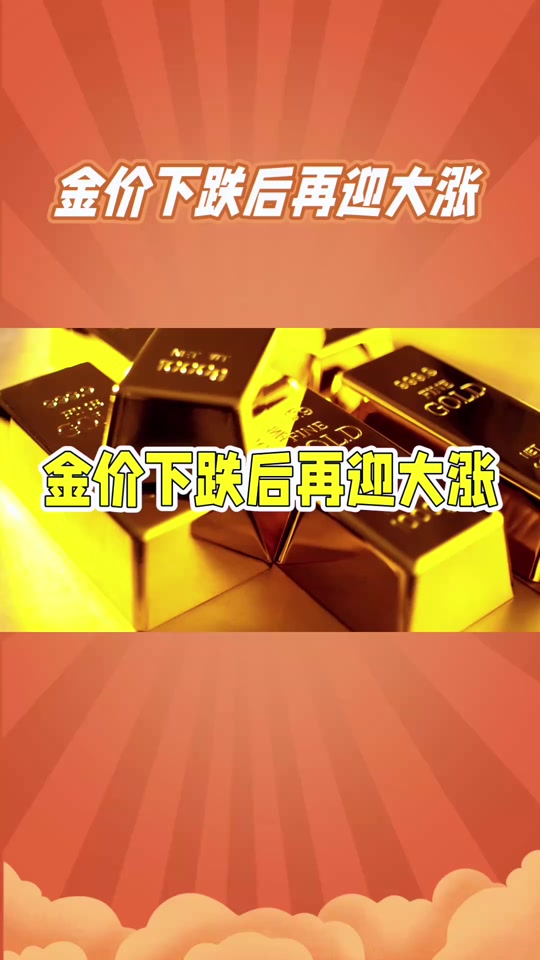 专家称加密市场将在年底冲破30.61美元，引发引发关注