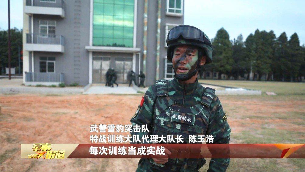 关于北城雪豹队鏖战徽州暴熊队，网球季后赛惊险晋级，核心复出即建功。轮换效果显现的信息
